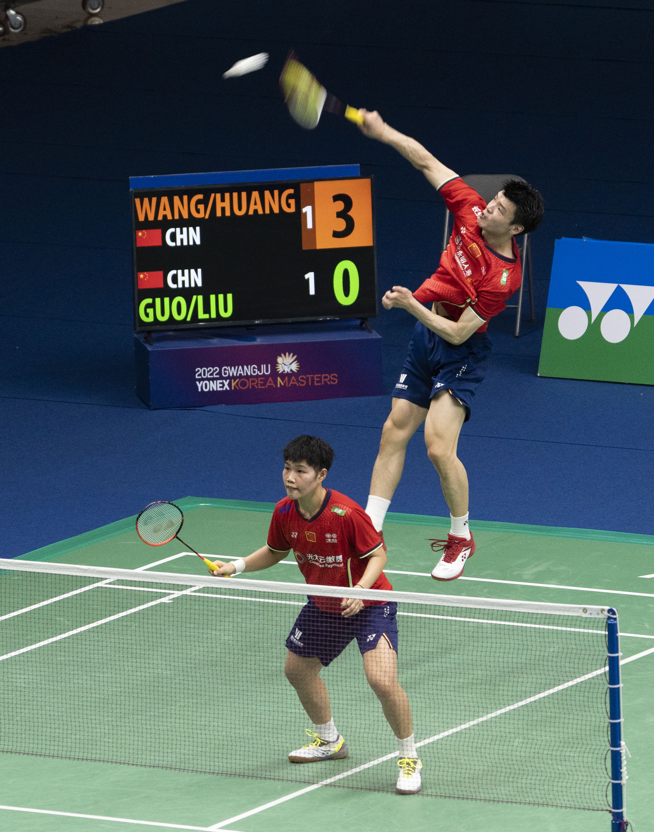 羽毛球——韩国大师赛:王懿律/黄东萍首轮晋级