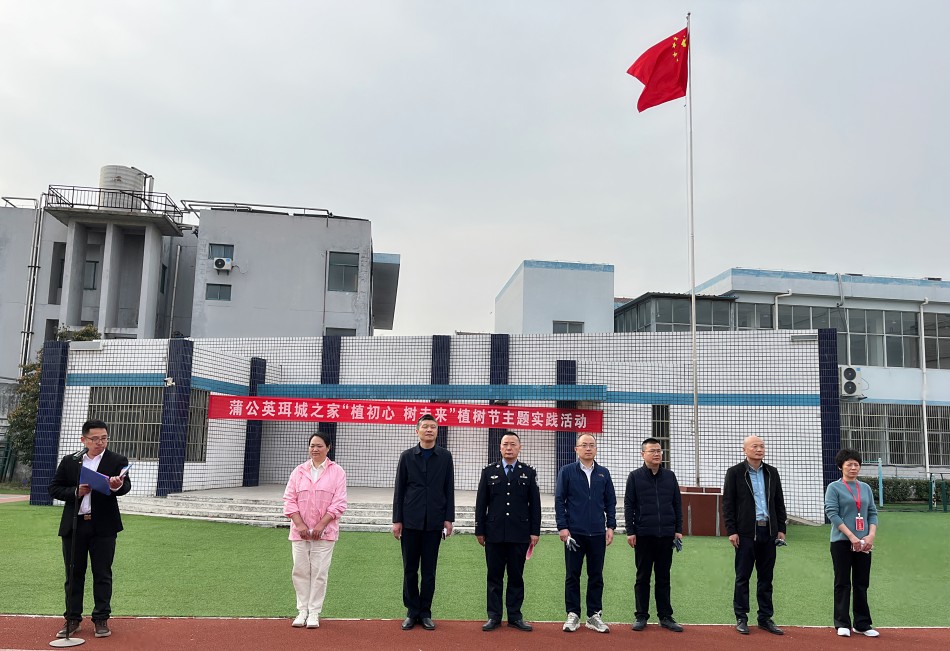 丹阳珥陵初级中学:种上"初心"树 展望新愿景