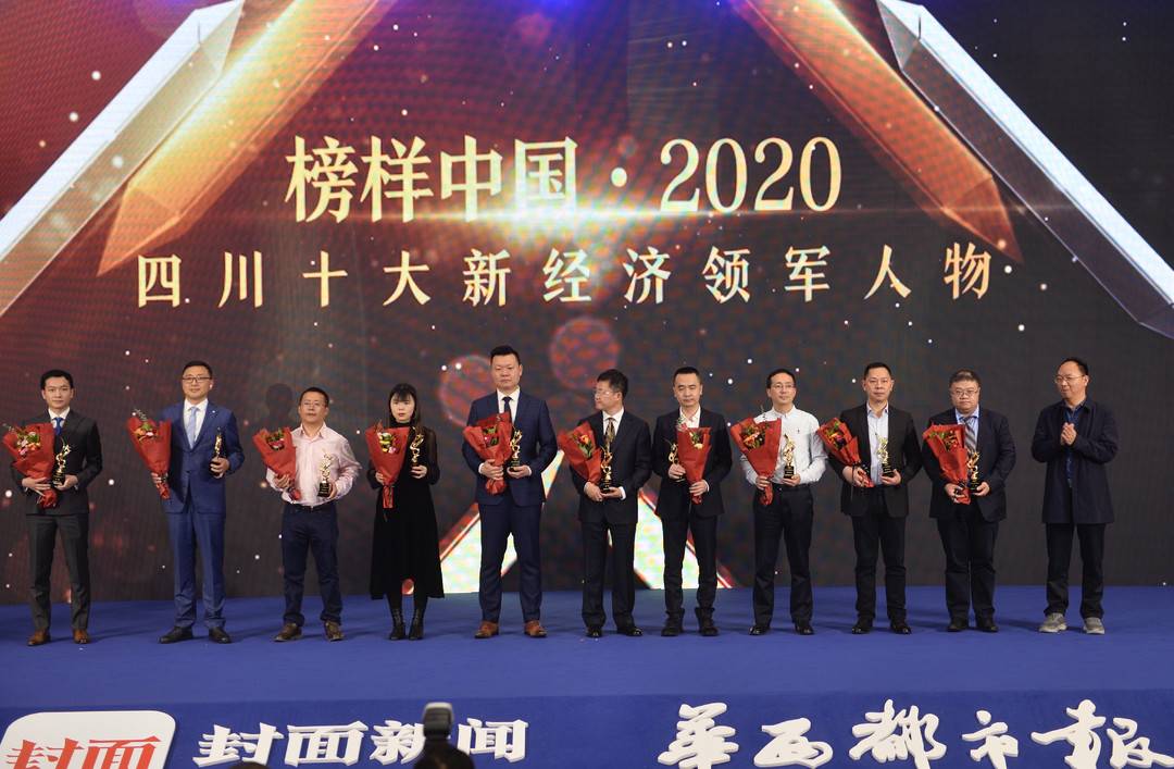 源本生鲜徐晓晨:2020年实现170%增长 未来"互联网 农业"大有可期