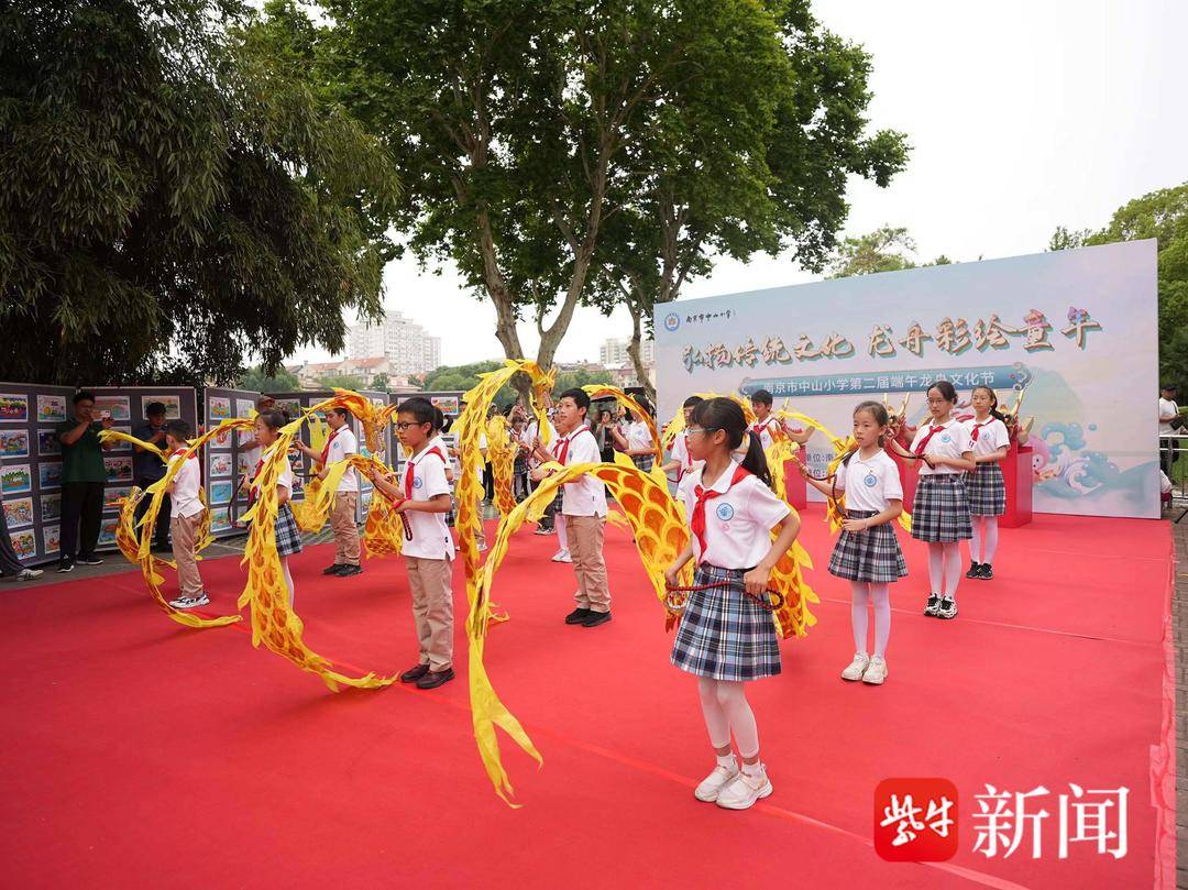 龙舟划进课堂!南京市中山小学这场端午龙舟赛超燃