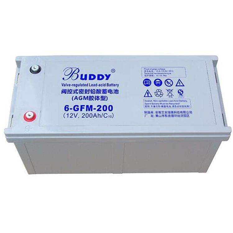 宝迪铅酸蓄电池12v免维护 应急备用防停电储能环保通信实验室机房