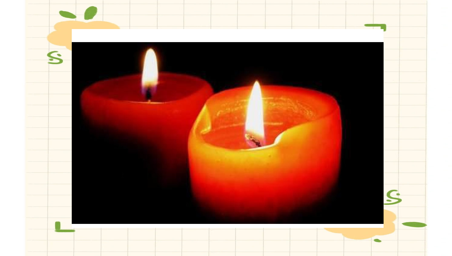 探究语文教材中的红烛教学:从"蜡炬成灰泪始干"到"红烛诗人"闻一多