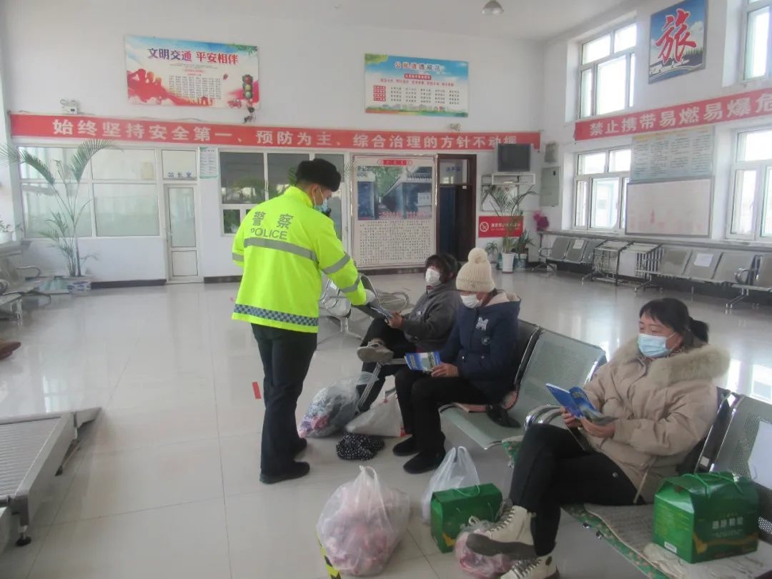 北安市公安交警深入赵光镇运输企业开展冬季交通安全检查