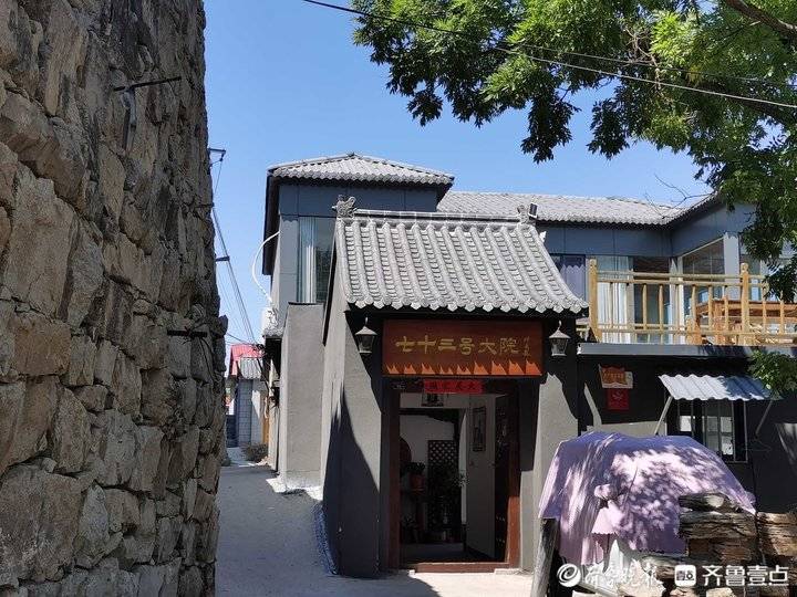 山村游小记|韩家峪村