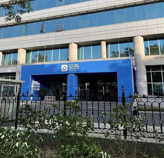 左晖和他的贝壳,改变了什么?