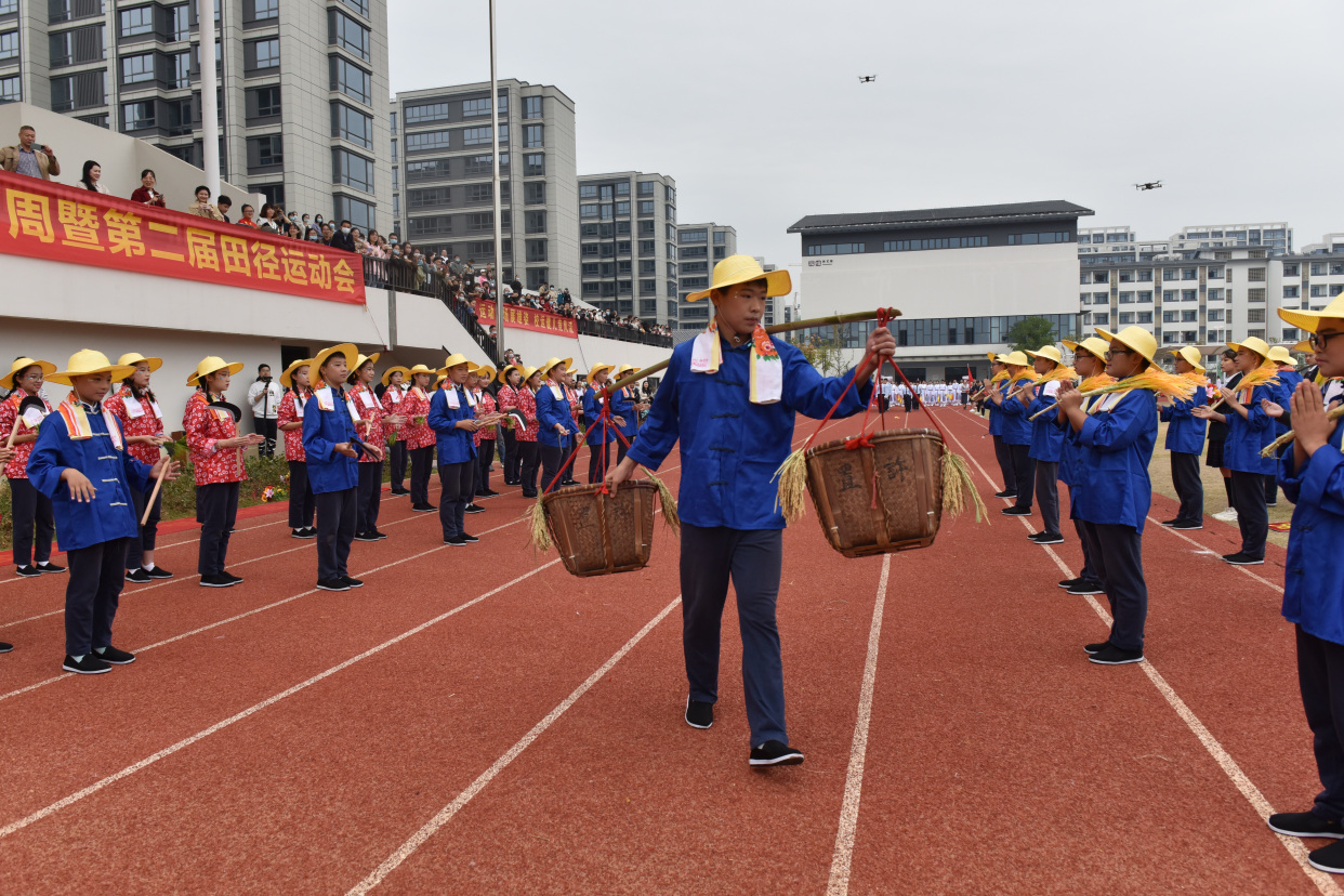 浙江金华第五中学快乐校园田径运动会,激发学生的体育热情