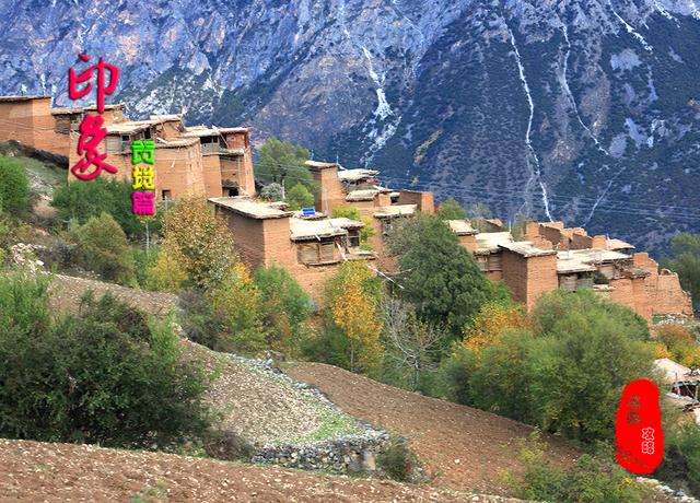 拉妥湿地,塘夏寺,三岩碉楼,古帕措社会,长江系列(贡觉篇)