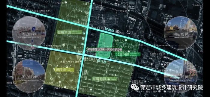 保定市莲池区第一实验小学分校位置及规划设计方案出炉