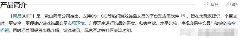 steam搬磚真的能賺錢,我向您推薦csgo搬磚項目小白也能輕鬆上手