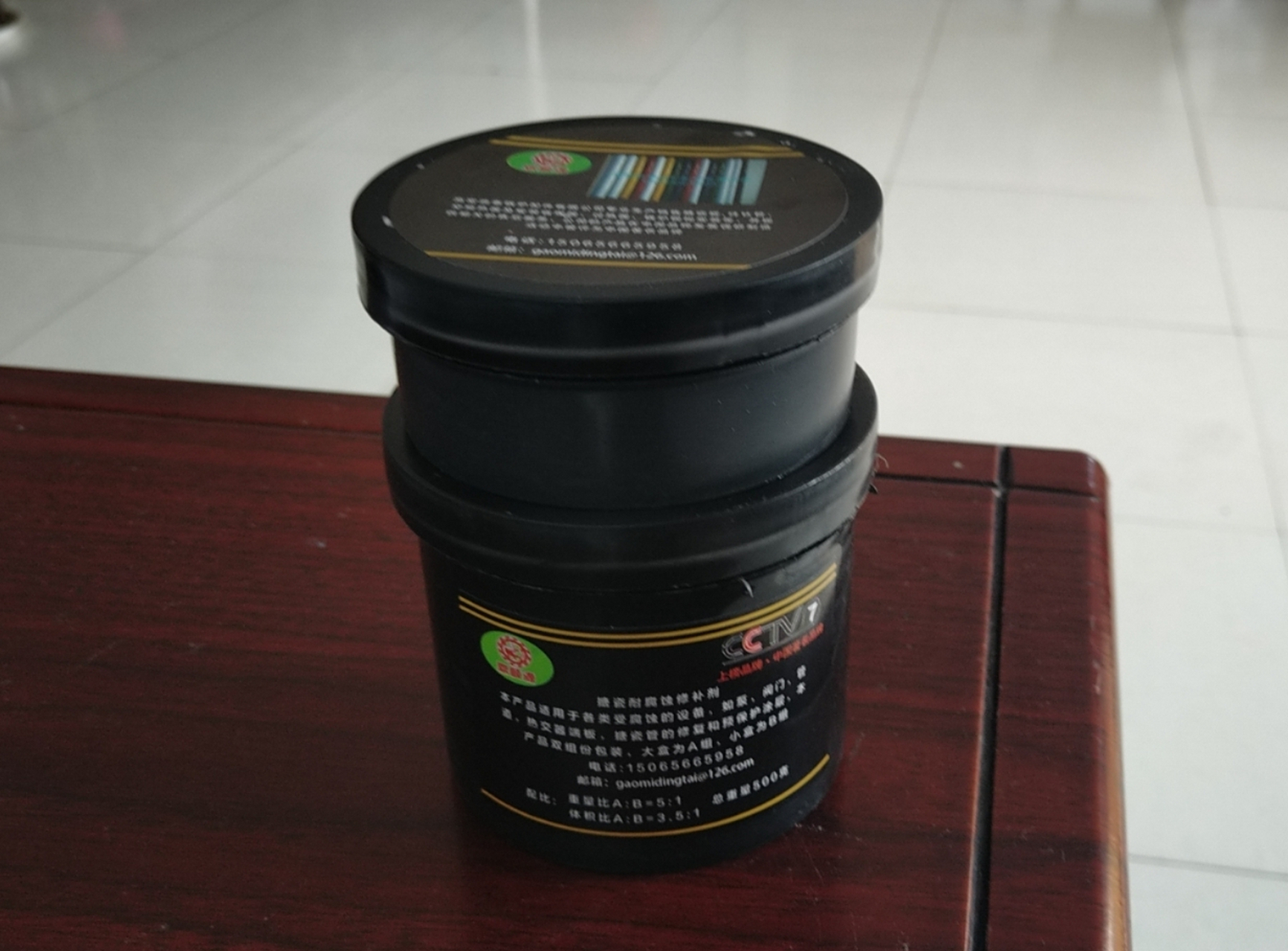 搪瓷修补剂是一种用于修复搪瓷制品的新型材料,具有操作简单,快速修复