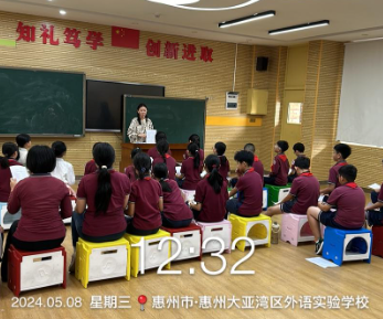 三,大外四年级寻味顺德,奇妙冒险,嗨翻天.