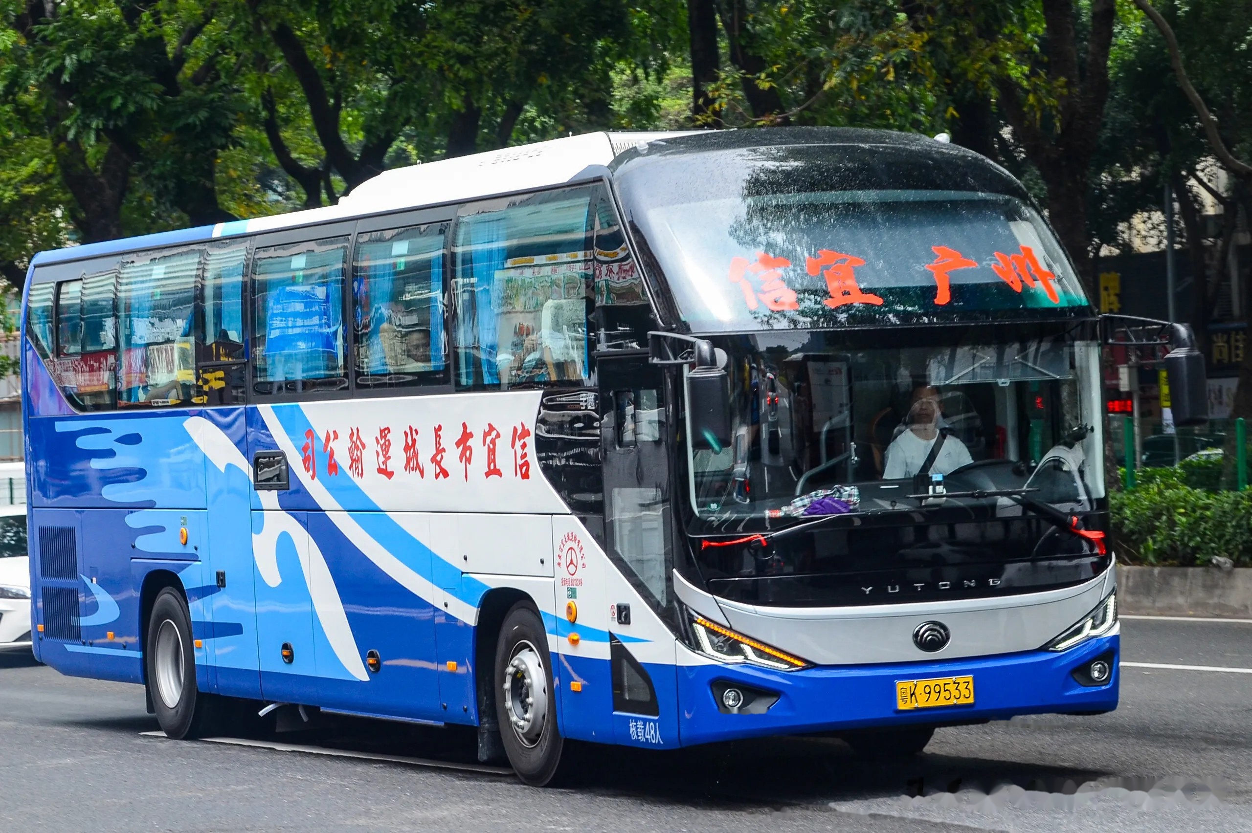 长途大巴总算扳回一局!选择重新乘坐班车的人越来越多了!