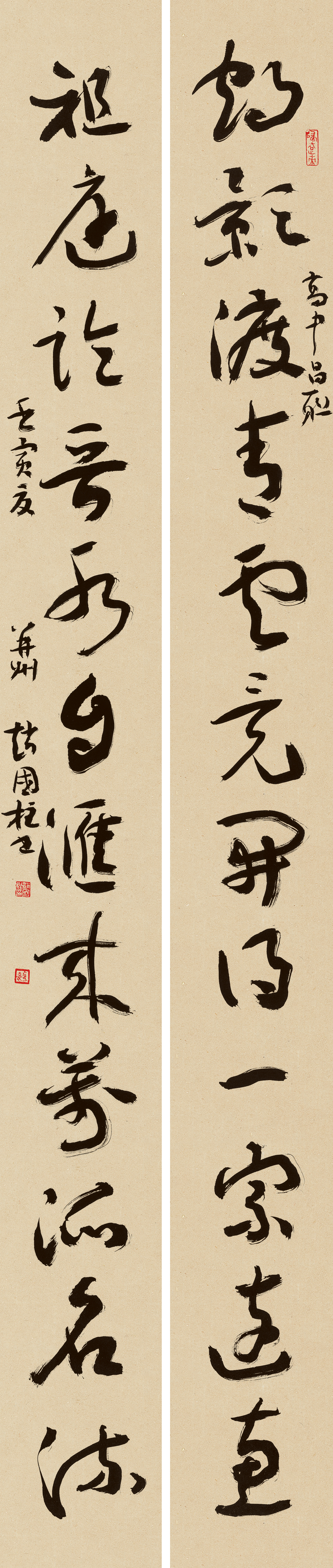 「书坛画苑」慕傅山遗风 得右任简旷——赵国柱的草书情结