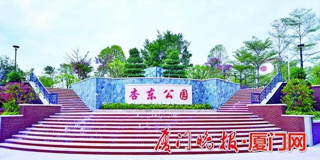 杏东公园提升改造完工地下停车场向市民开放