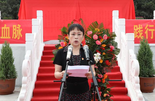 纪念"七七事变"84周年暨缅怀革命英烈系列活动在晋中太谷区举行