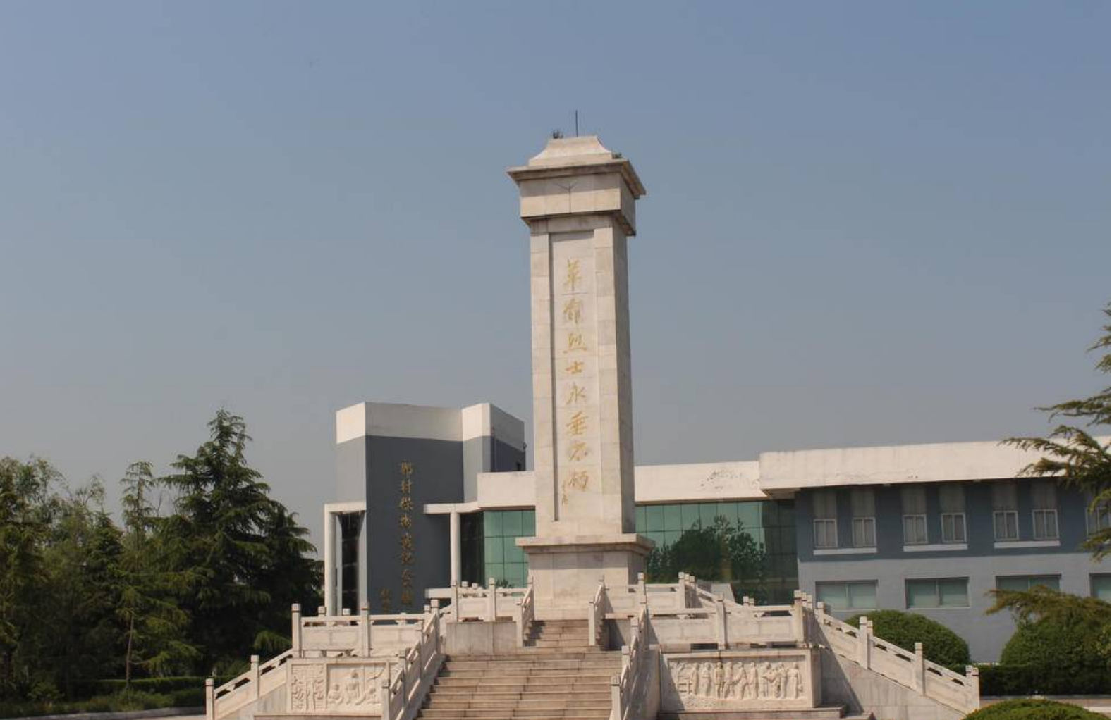 :挺纵进驻郭村 支援郭村保卫战