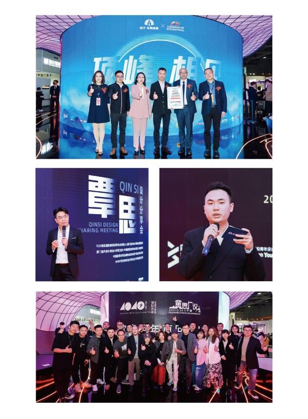 现象级ip 柏尔定制地板筑起高端定制新高地