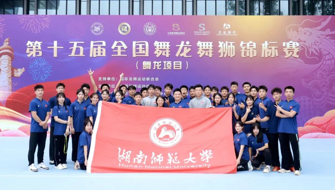 新春必打卡龙年赏舞龙带娃体验满分年味之旅