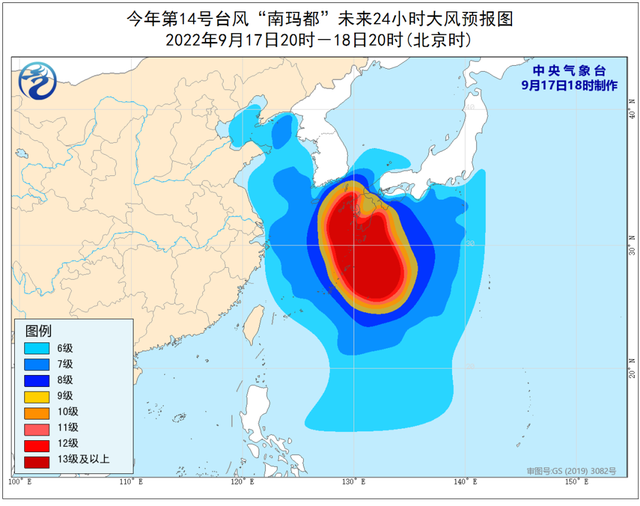 南玛都已加强为超强台风泉州接下来的天气