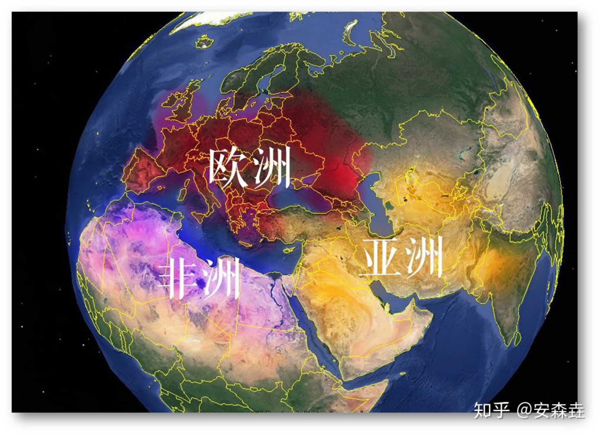 图 17：亚、非、欧位置示意图