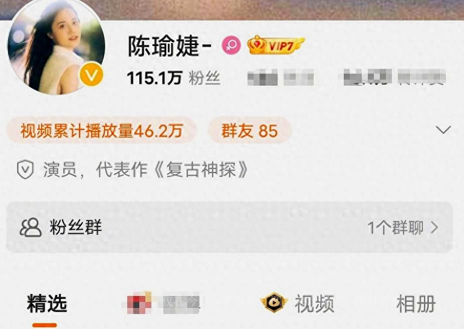 明星间谍案揭示隐私安全警示