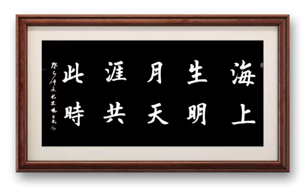 2023年当代艺术名家推荐——杨占忠