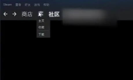 steam登錄界面是英文怎麼辦