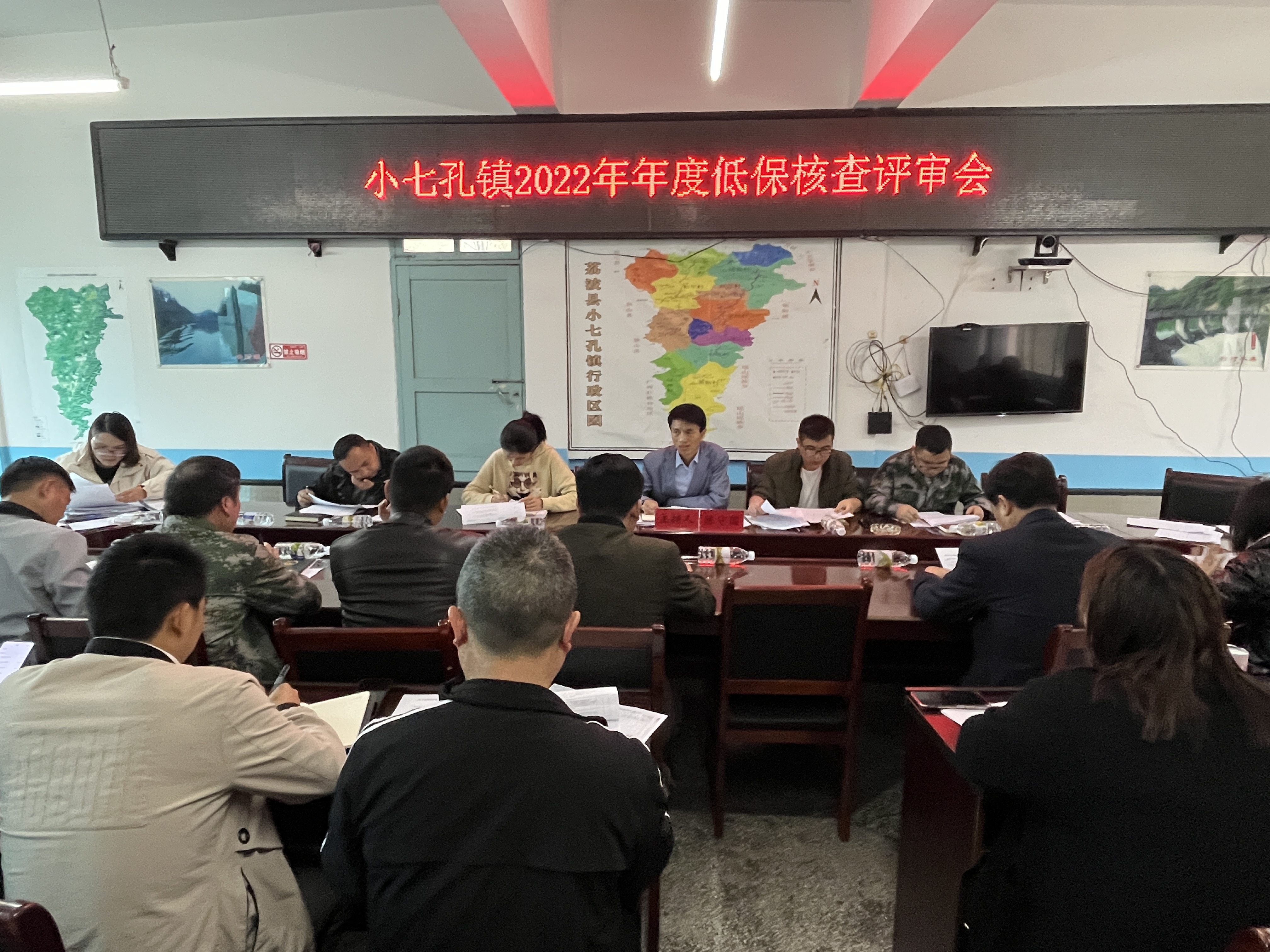 荔波:"四字诀"做好低保核查 守住民生"保障线"