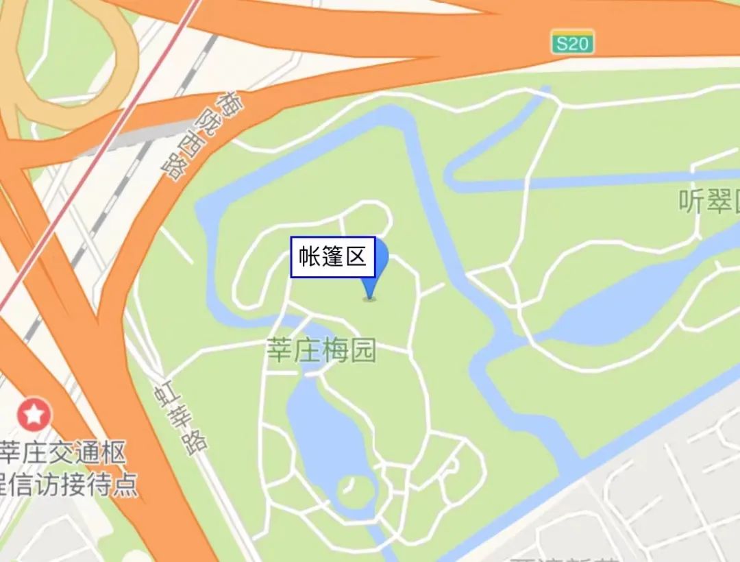 1个片区可以搭帐篷哦莘庄梅园里有除了梅花,园内还种植有其他各类植物