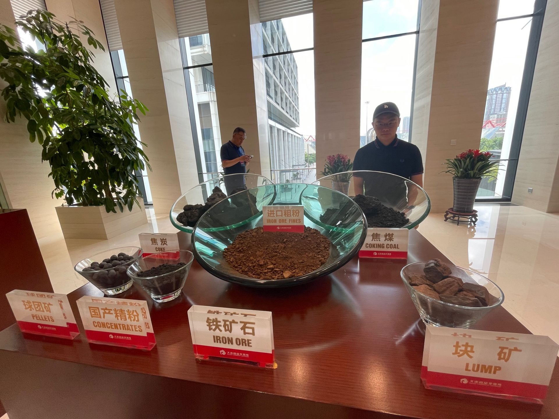 触摸全球市场经济脉动,大连商品交易所:服务全国统一大市场