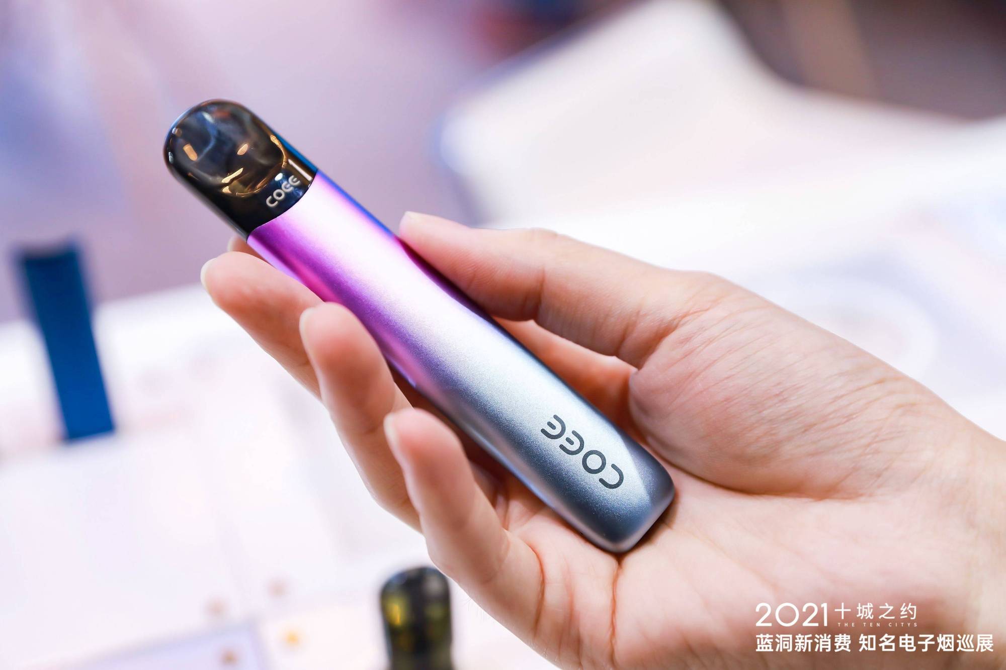 新店齐开,你的城市有没有coee可逸的足迹