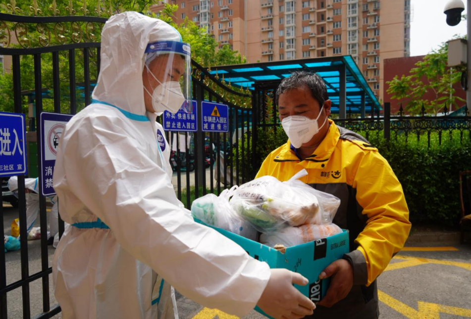 北京跑腿代办服务	朝阳区网上预约挂号，预约成功再收费的简单介绍