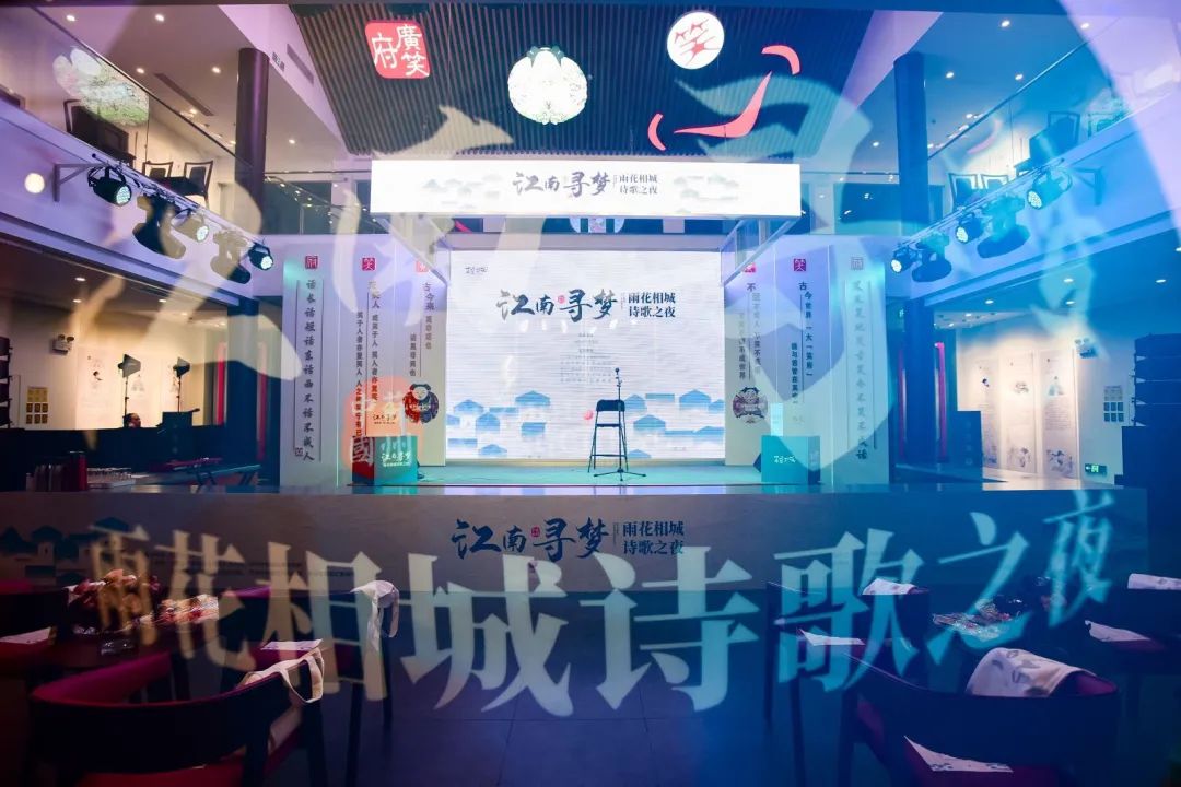 在城乡巨变中观照人的心灵景观|《雨花》杂志"新时代山乡巨变作家行"