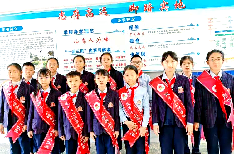 定安县山高学校推进德育新学期计划