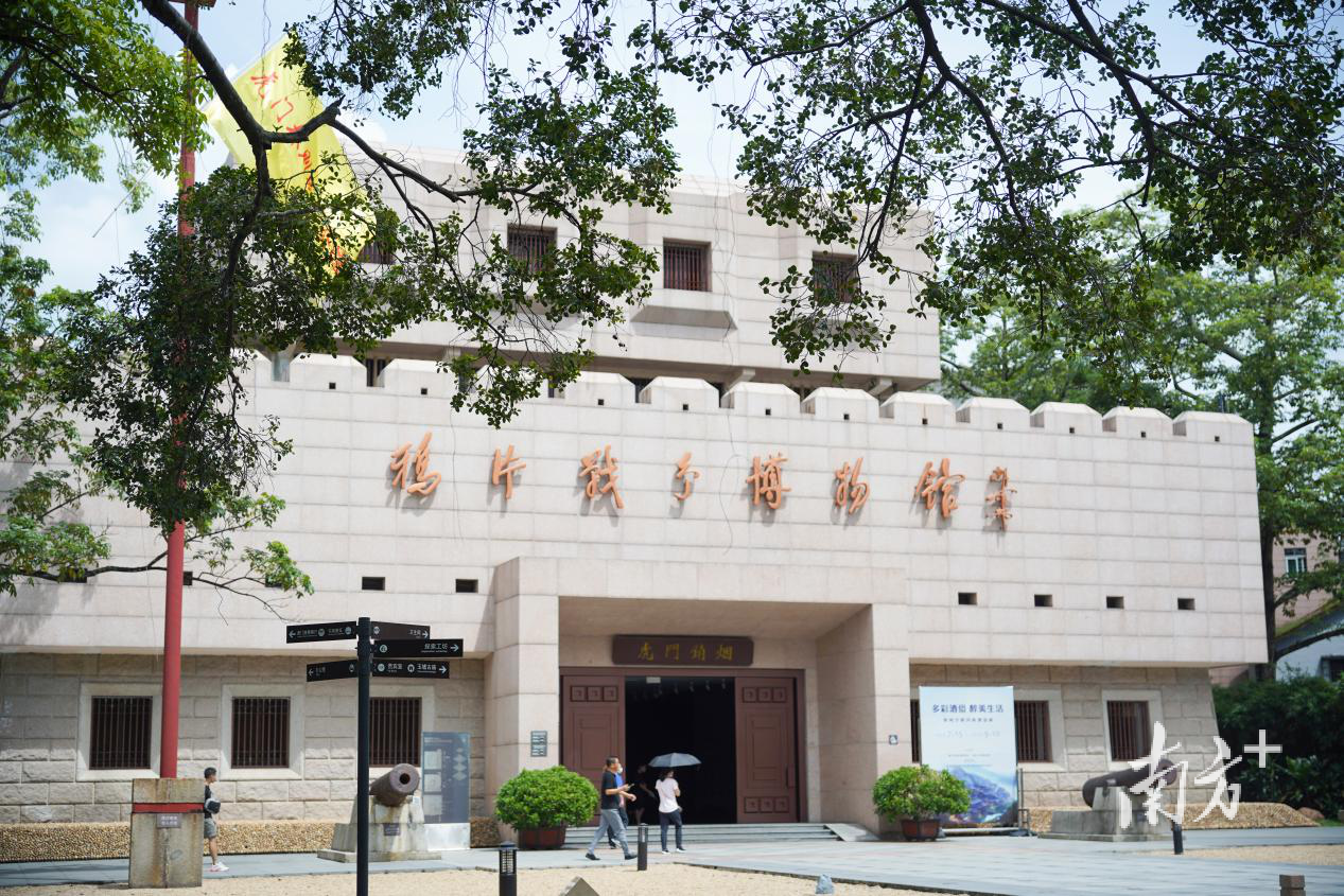 在东莞,遇见博物馆③|话剧小演员,演活大历史(视频)