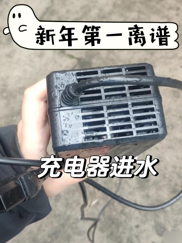 放电管异常还可以充电吗(放电管异常还可以充电吗为什么)