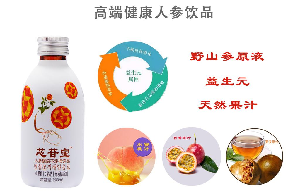 什么是真正的植物干细胞?cmc(形成层分生组织细胞)