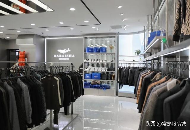 大白鲨衣服专卖店图片