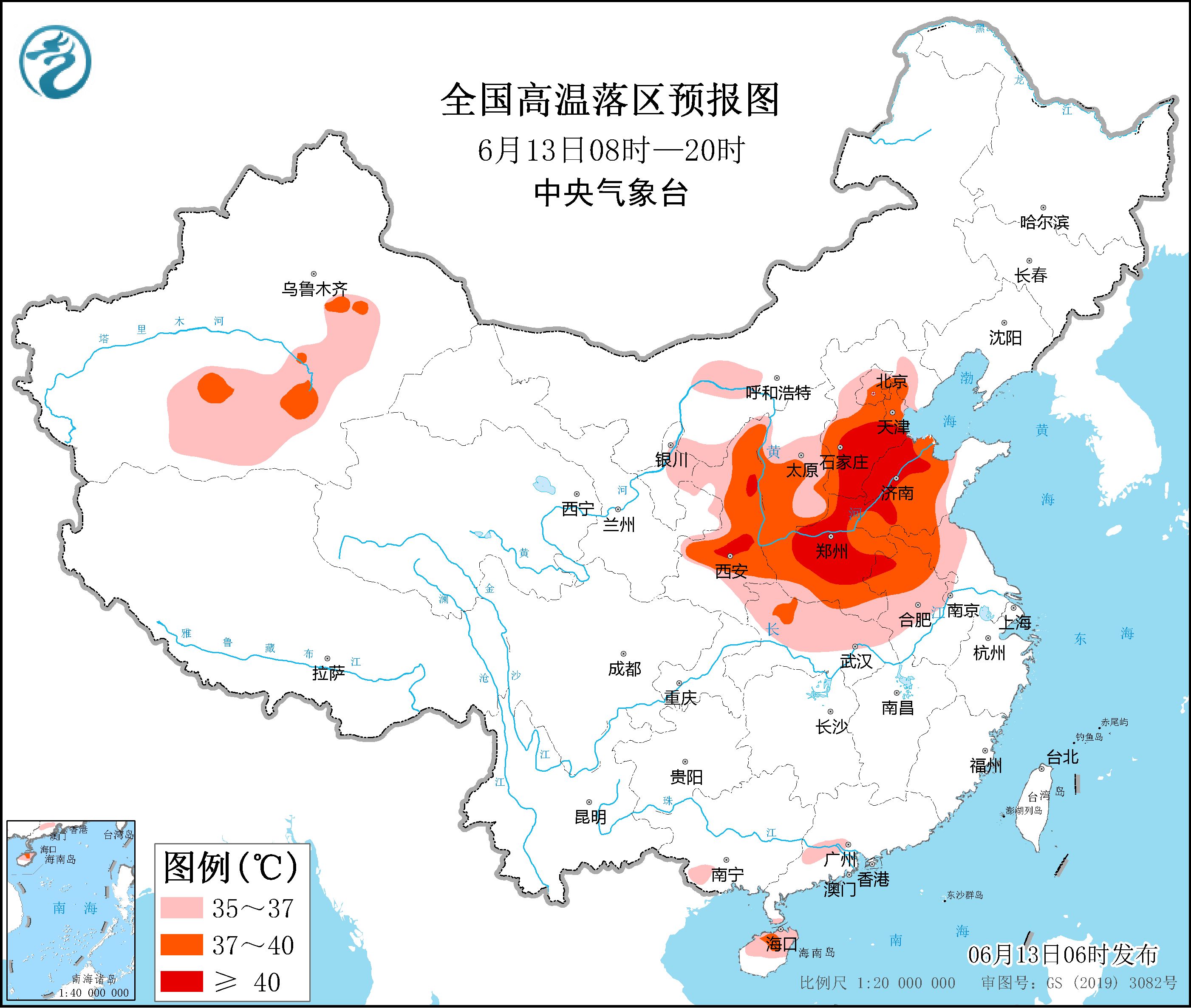 河南降雨图图片