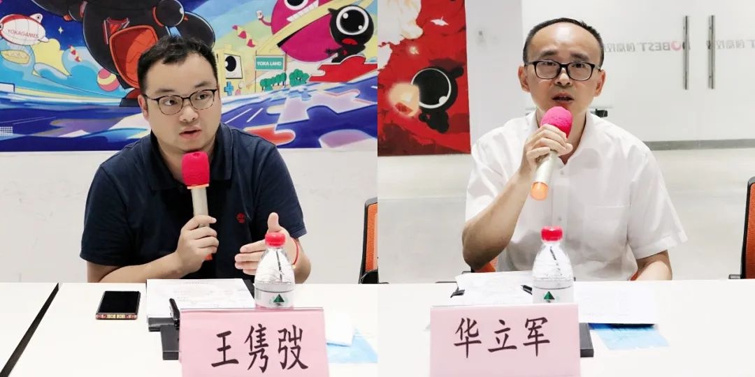 来芳兰,王隽弢,华立军等委员也分别结合宋韵文化,音乐育人,普法教育等