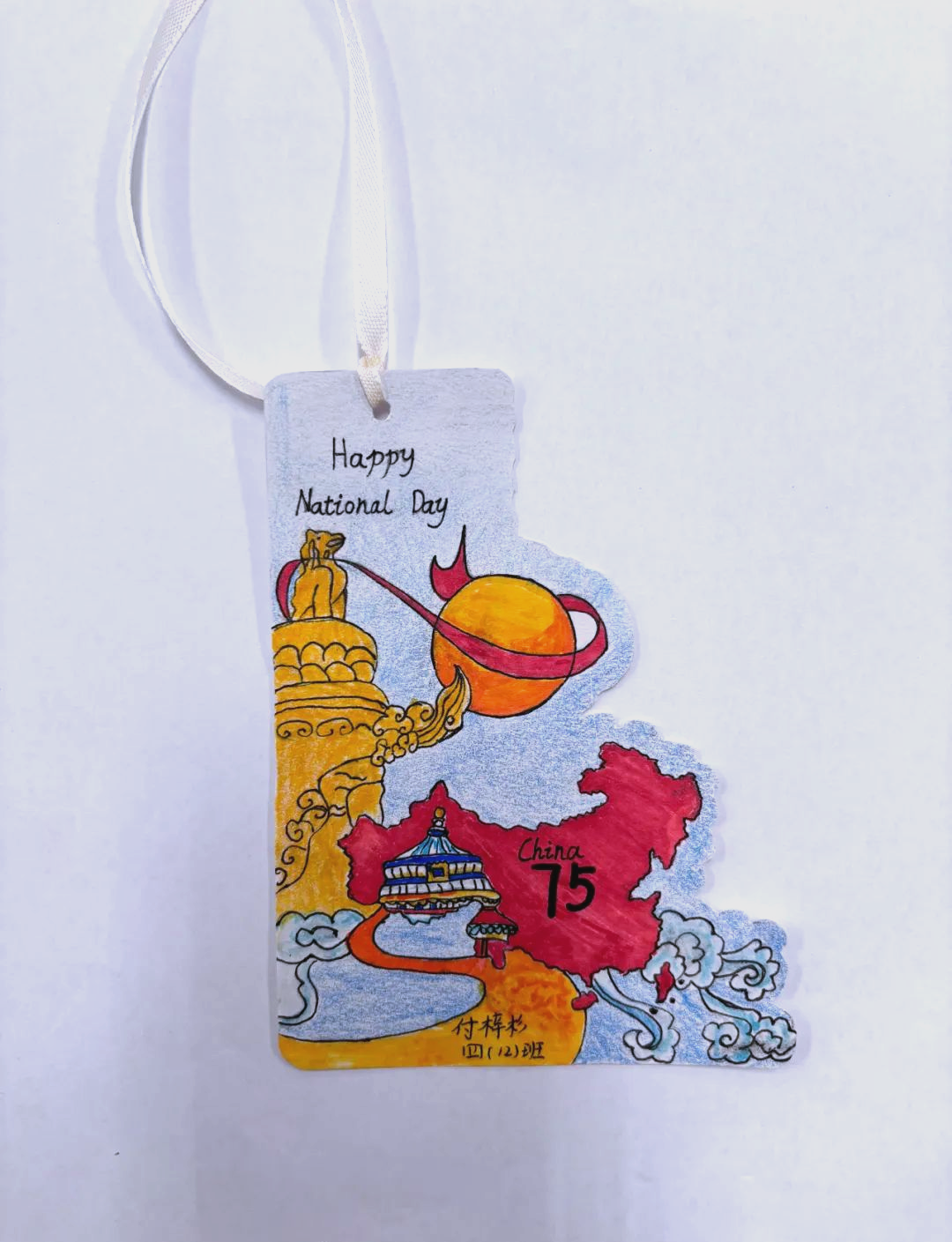 英语书签大赛:激发热情,成就未来