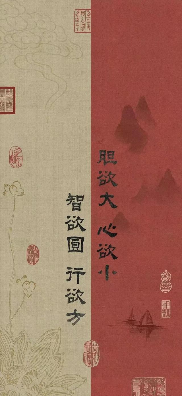 古色古香手机壁纸图片