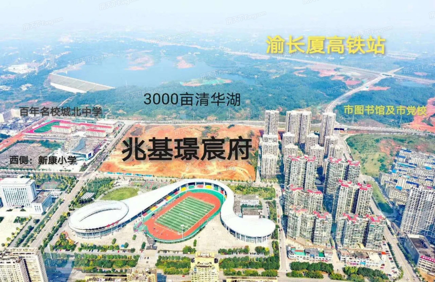 兆基·璟宸府怎么样 兆基·璟宸府二手房出售