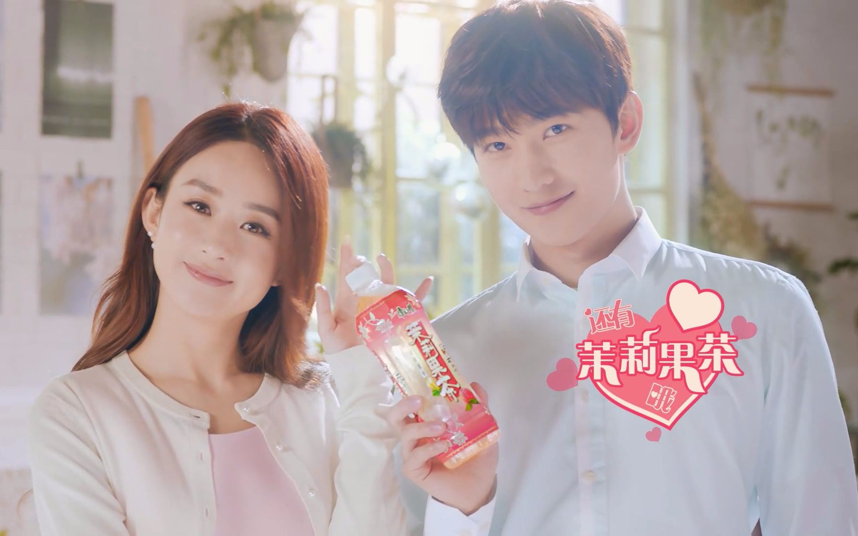 广告拍摄现场!赵丽颖力压杨洋,震撼捶出屏幕!