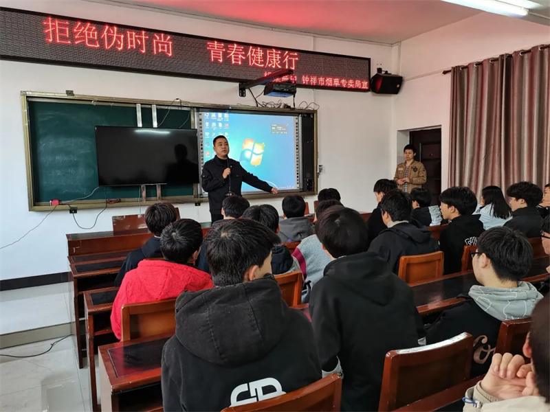 湖北钟祥烟草:创新宣传方式 情暖"315"护航"365"