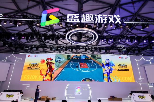 2023chinajoy收官 盛趣游戏线上"游园趣梦"永不落幕