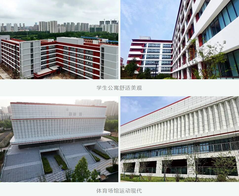 青岛西海岸新区胶南一中扩建项目完工