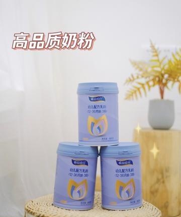 花冠贝智康奶粉怎么样?益生菌配方奶粉全面评测