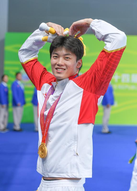 全运会掀起"比心热"