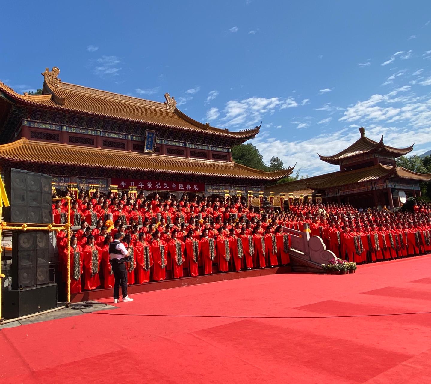 炎帝陵祭祀大典过程图片